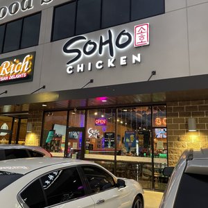 Soho Chicken